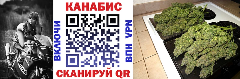 Купить КОКАИН  СК  Меф  ГАШИШ  МАРИХУАНА  Саки
