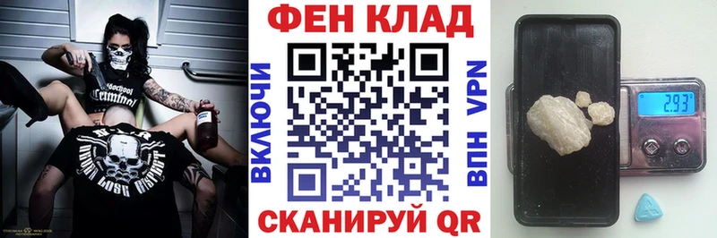 Купить  Саки  АМФ Розовый 