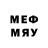 Марки 25I-NBOMe 1500мкг hyuston_trade