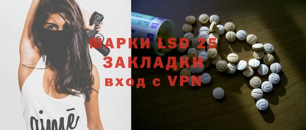не бодяженный Балабаново