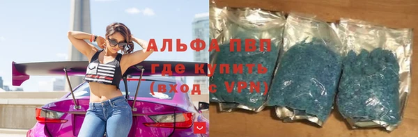 не бодяженный Балабаново