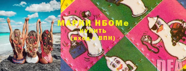 не бодяженный Балабаново