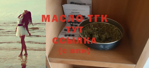 не бодяженный Балабаново