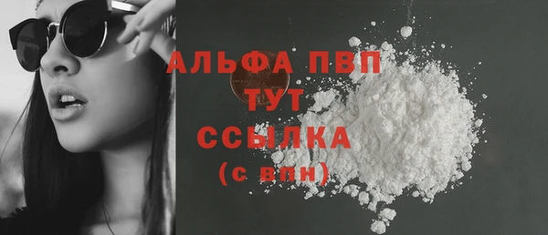 не бодяженный Балабаново