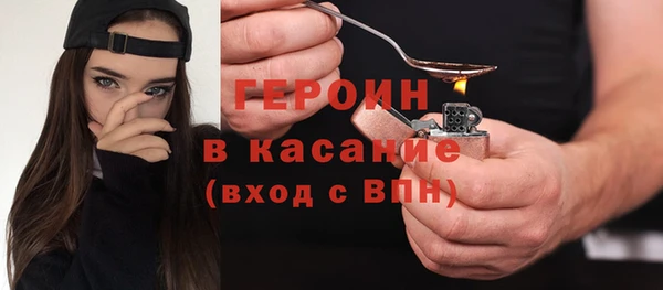 не бодяженный Балабаново