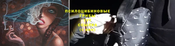 кокаин премиум Балахна