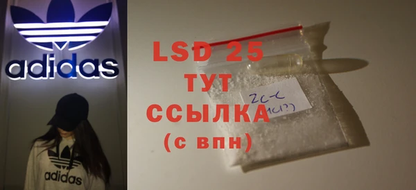 каннабис Баксан