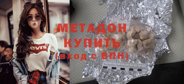 каннабис Баксан