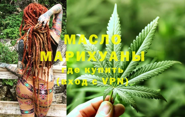 не бодяженный Балабаново