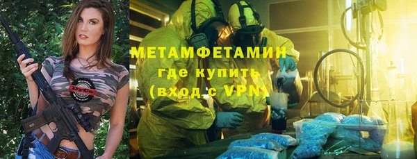 не бодяженный Балабаново