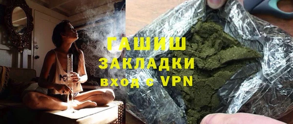 каннабис Баксан