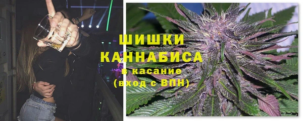 не бодяженный Балабаново
