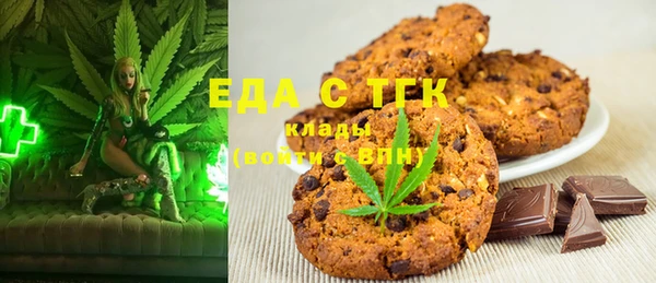 каннабис Баксан