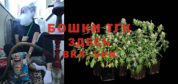 каннабис Баксан