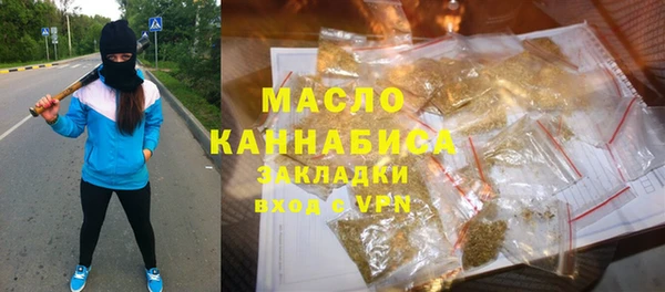 не бодяженный Балабаново