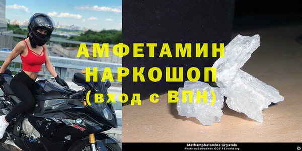 не бодяженный Балабаново