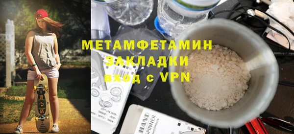 не бодяженный Балабаново