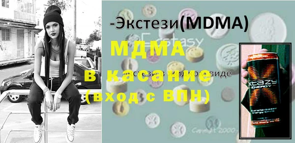 каннабис Баксан