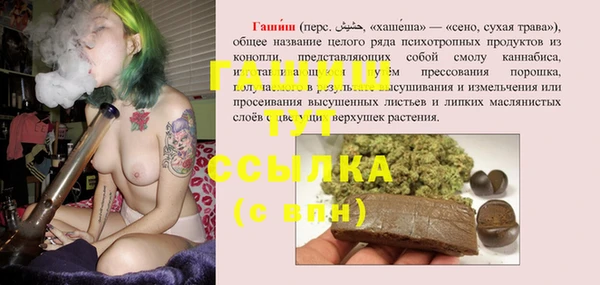 не бодяженный Балабаново