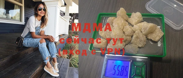 каннабис Баксан