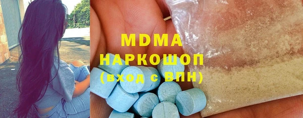 каннабис Баксан