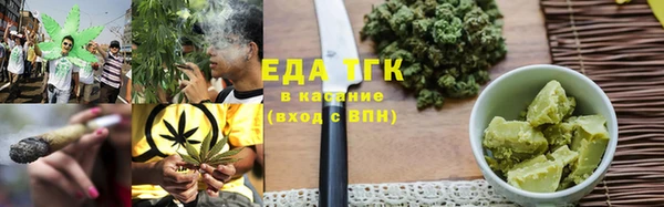 каннабис Баксан