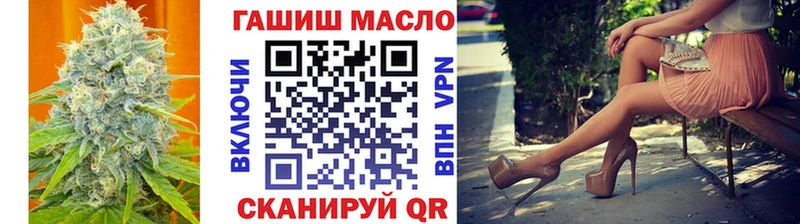 Дистиллят ТГК вейп  Купить где  Саки 